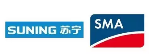 电商巨头苏宁宣布进军“户用光伏” 成立光伏领域独立品牌——“苏宁光伏”