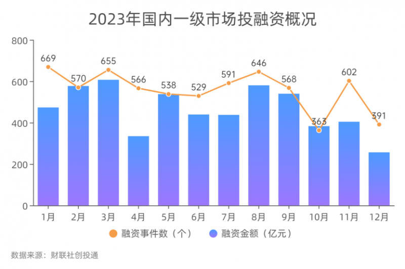 微信图片_20240110102656