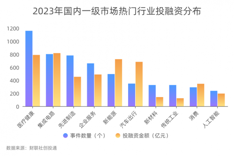 微信图片_20240110102702