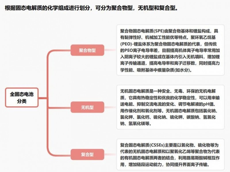 微信图片_20240805101239