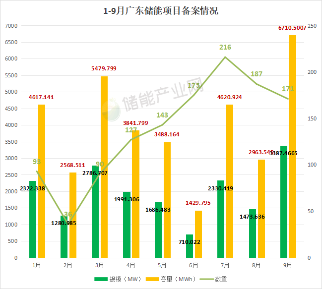 微信图片_20241021104403