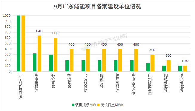 微信图片_20241021104409