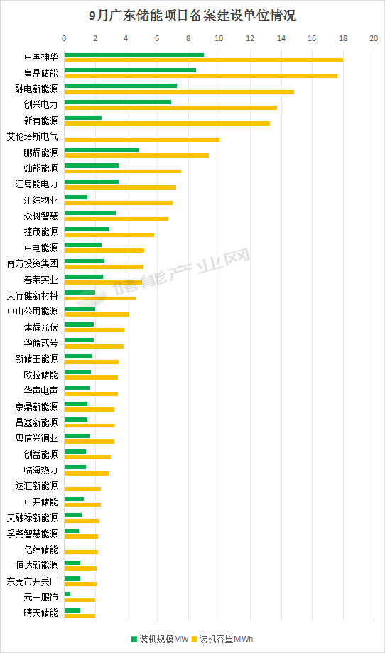 微信图片_20241021104413