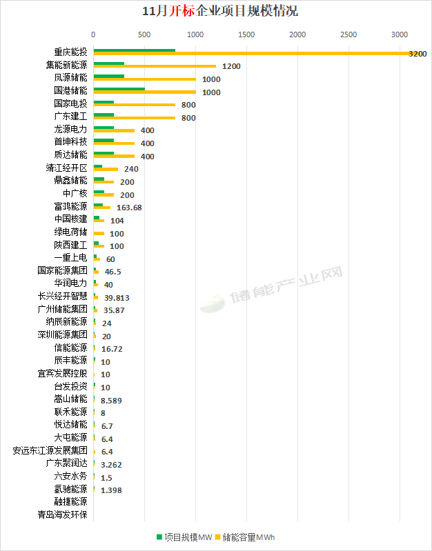 微信图片_20241211111933