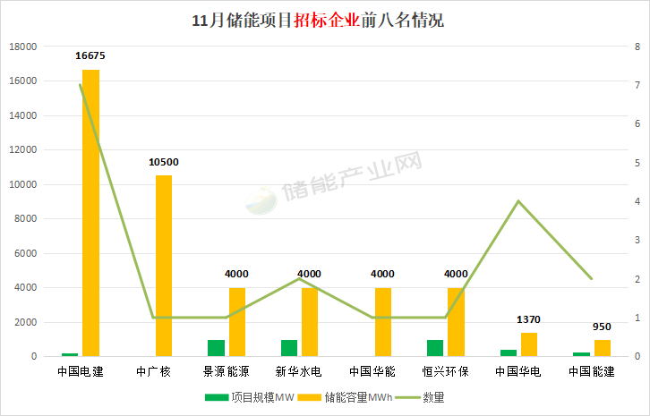 微信图片_20241211111939