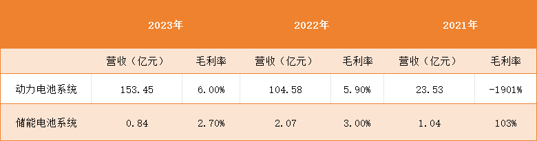 微信图片_20250107091754